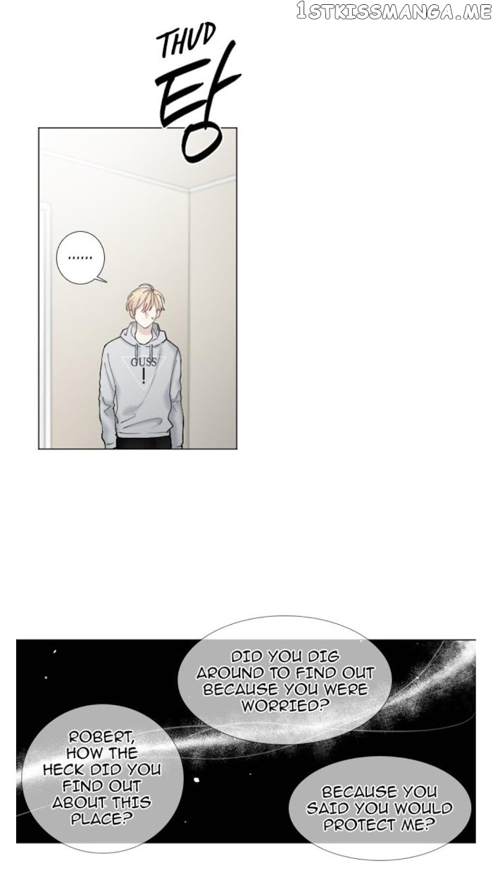 Criminal Interview chapter 28 - page 12