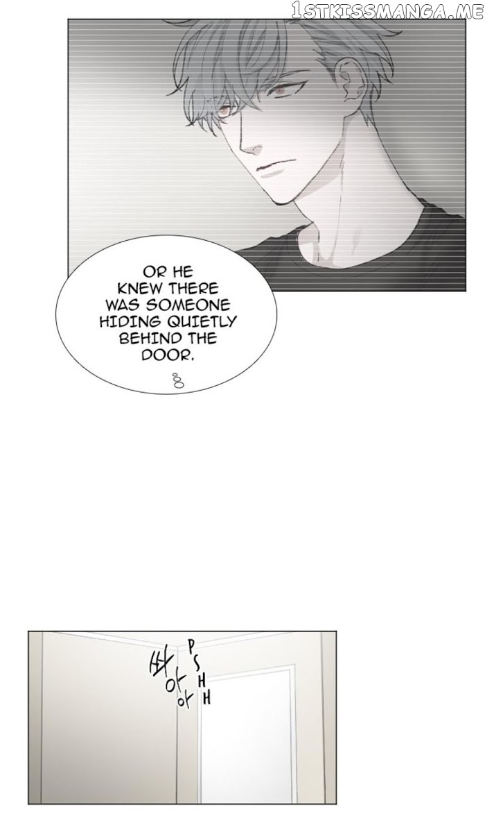 Criminal Interview chapter 28 - page 14