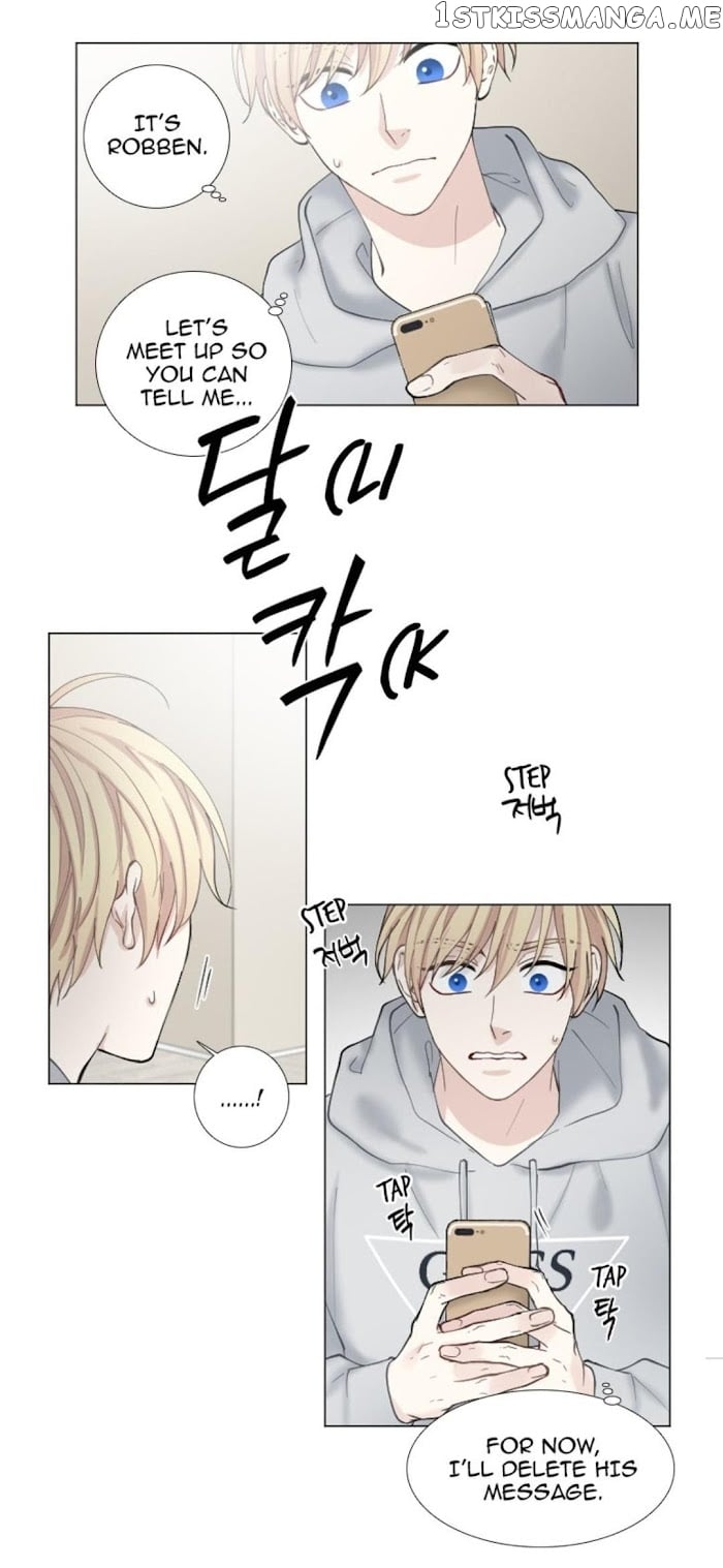Criminal Interview chapter 28 - page 17