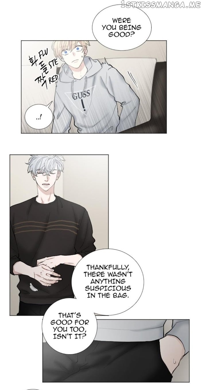 Criminal Interview chapter 28 - page 18