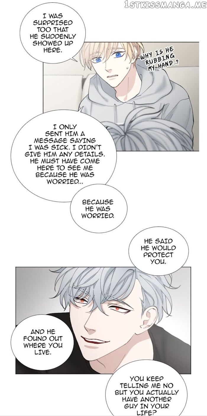 Criminal Interview chapter 28 - page 21