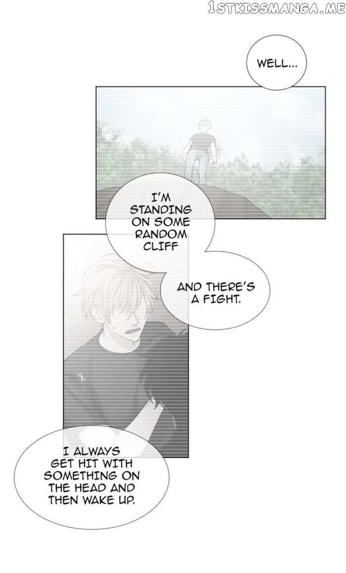 Criminal Interview chapter 28 - page 26