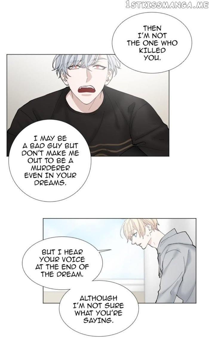 Criminal Interview chapter 28 - page 27