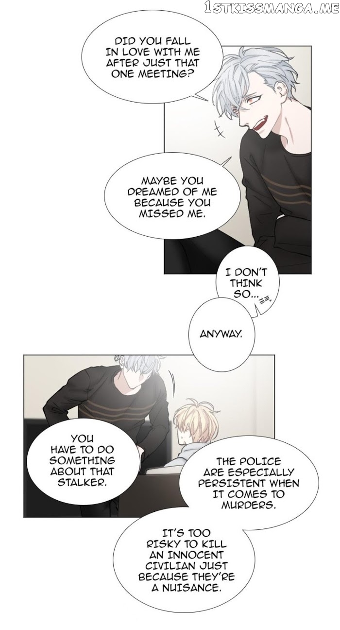 Criminal Interview chapter 28 - page 28
