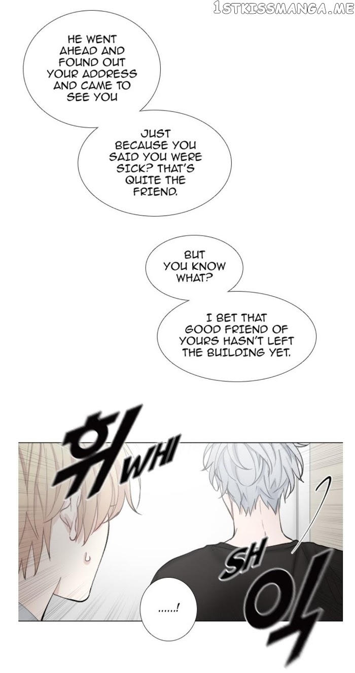 Criminal Interview chapter 28 - page 5