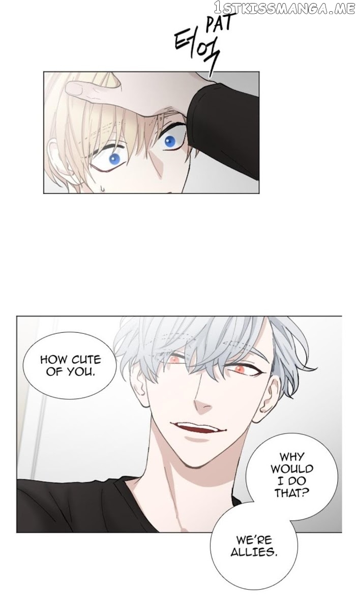Criminal Interview chapter 28 - page 8