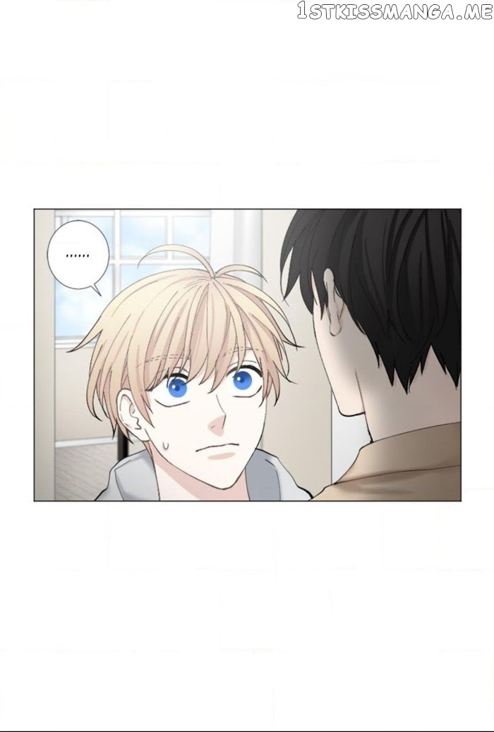 Criminal Interview chapter 27 - page 15