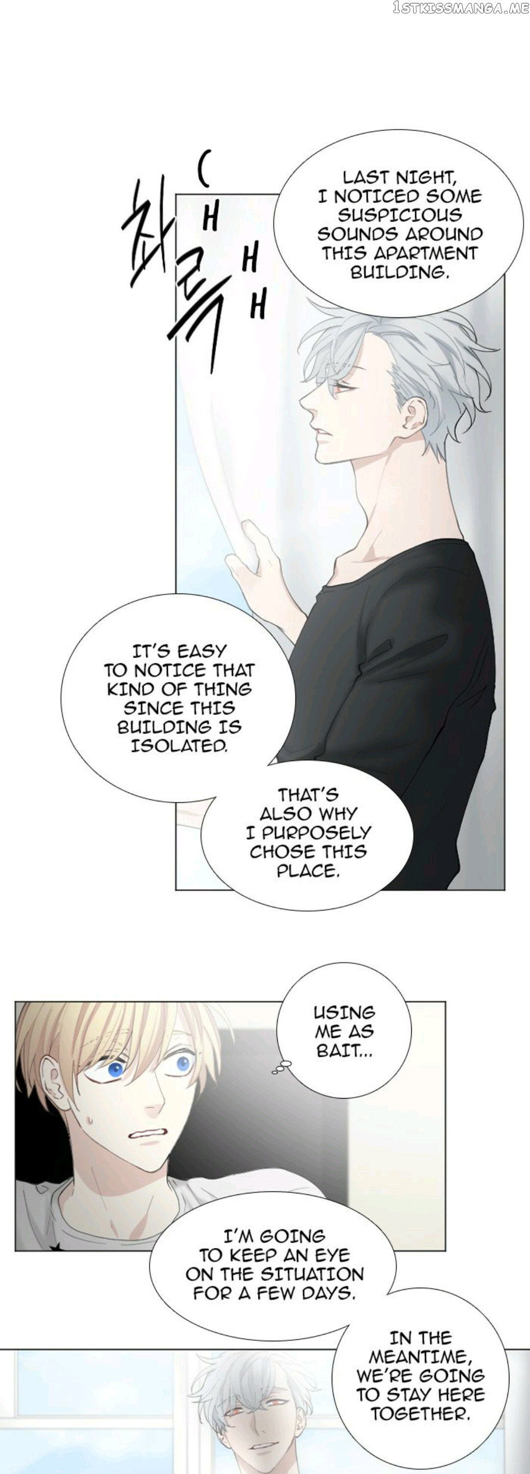 Criminal Interview chapter 25 - page 10