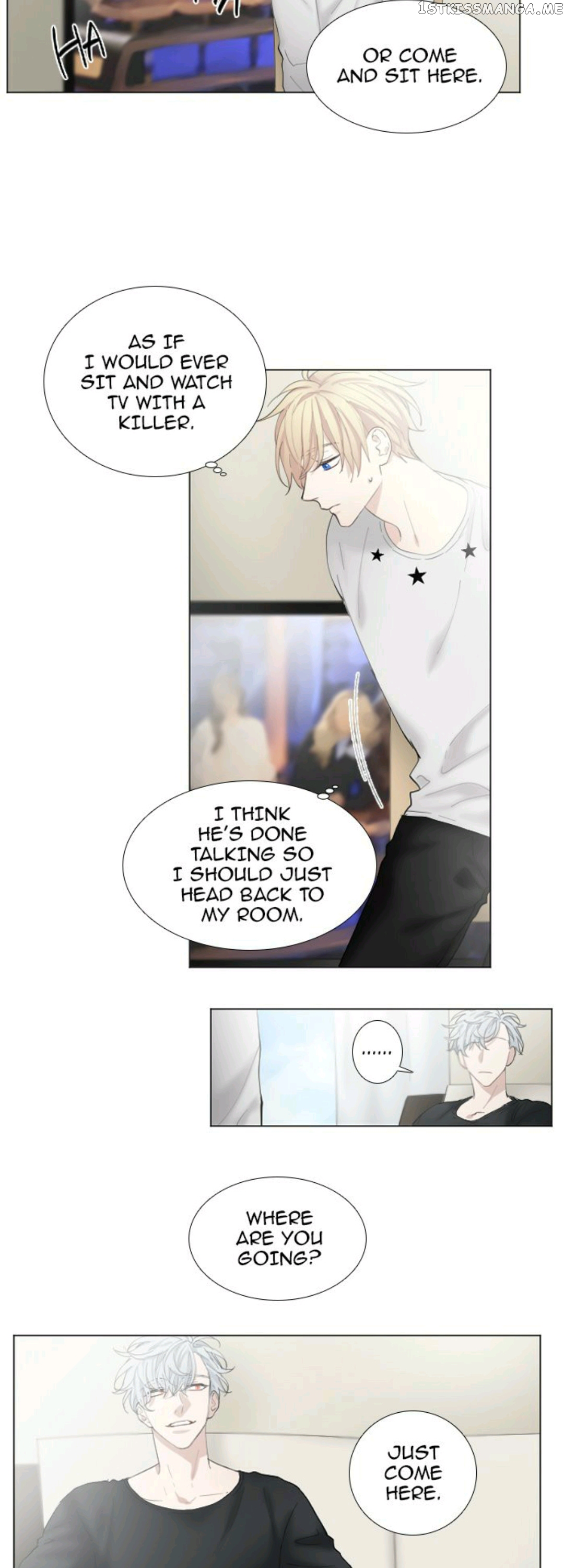 Criminal Interview chapter 25 - page 16