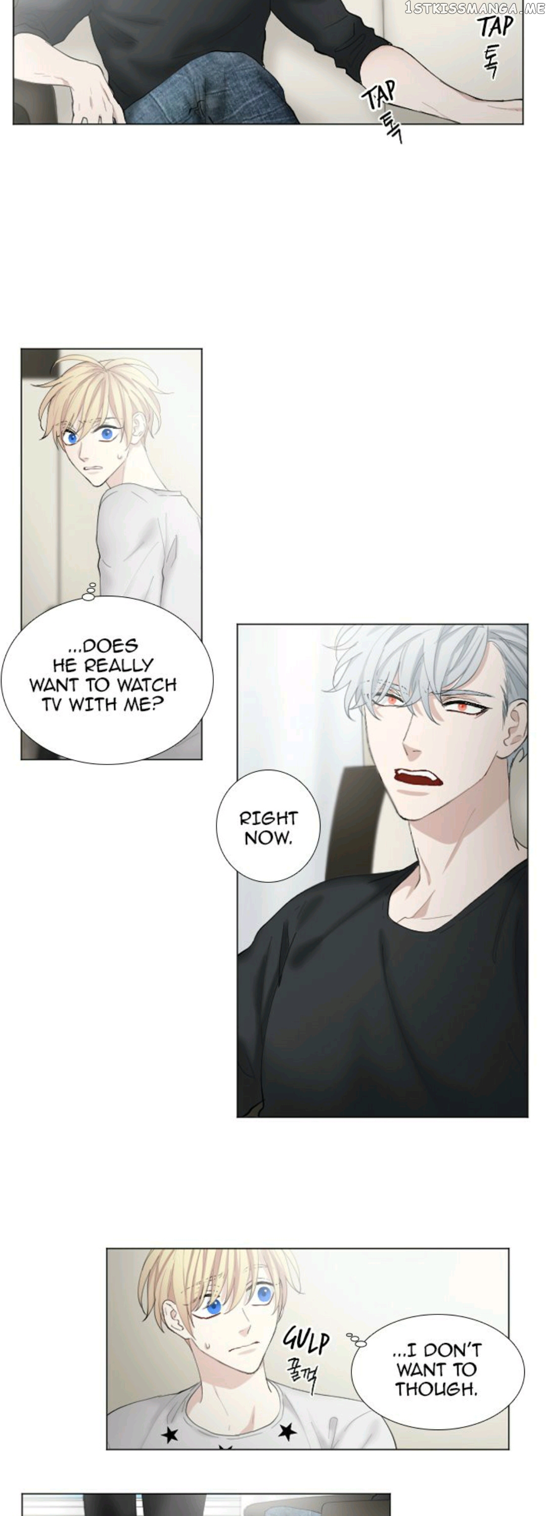 Criminal Interview chapter 25 - page 17