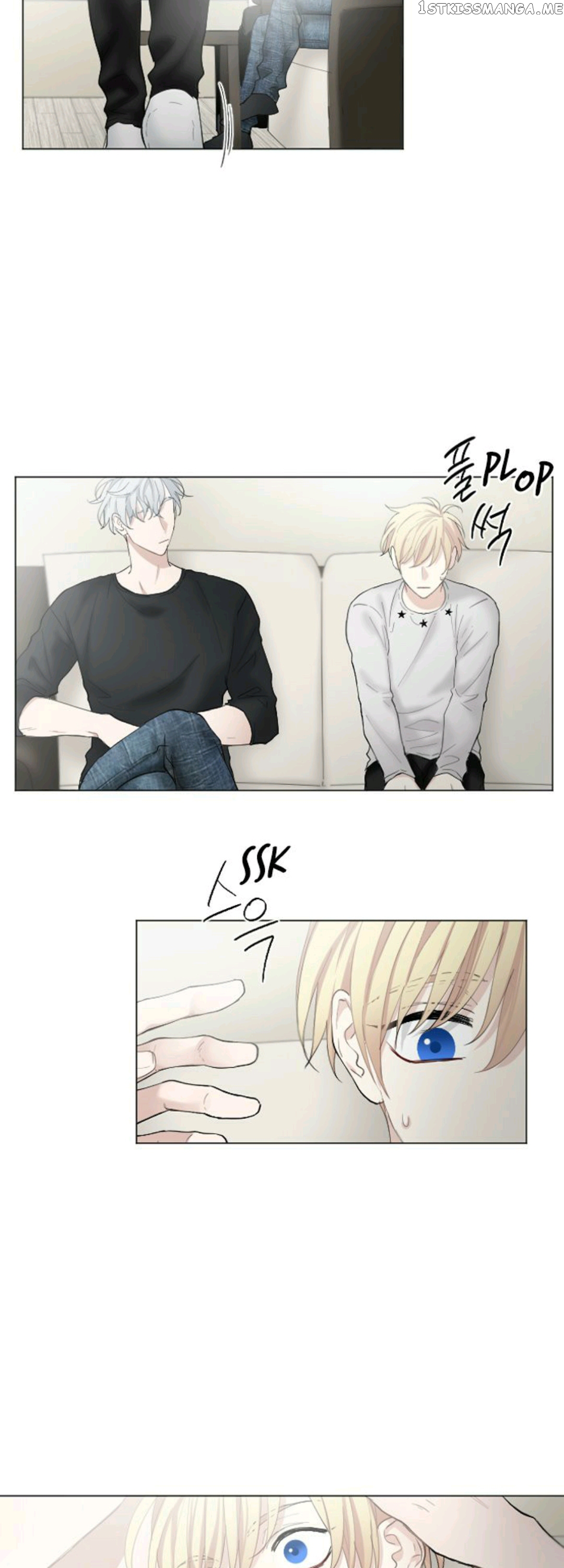 Criminal Interview chapter 25 - page 18