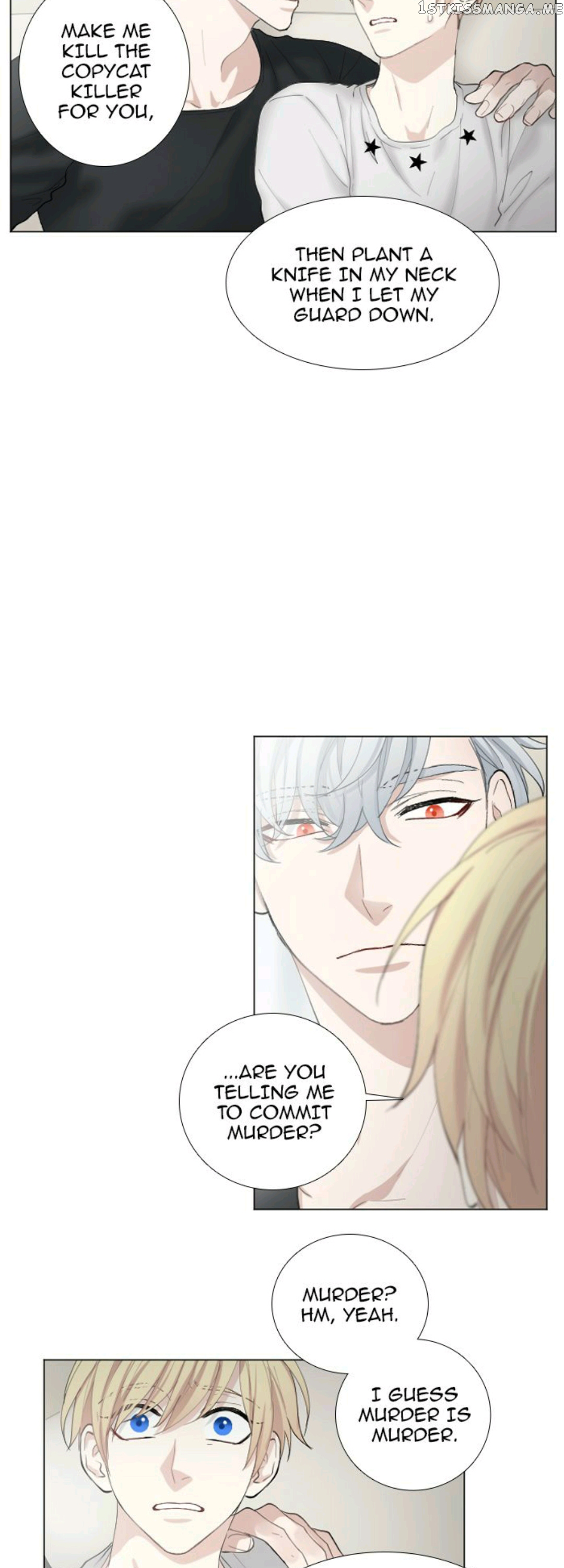 Criminal Interview chapter 25 - page 21