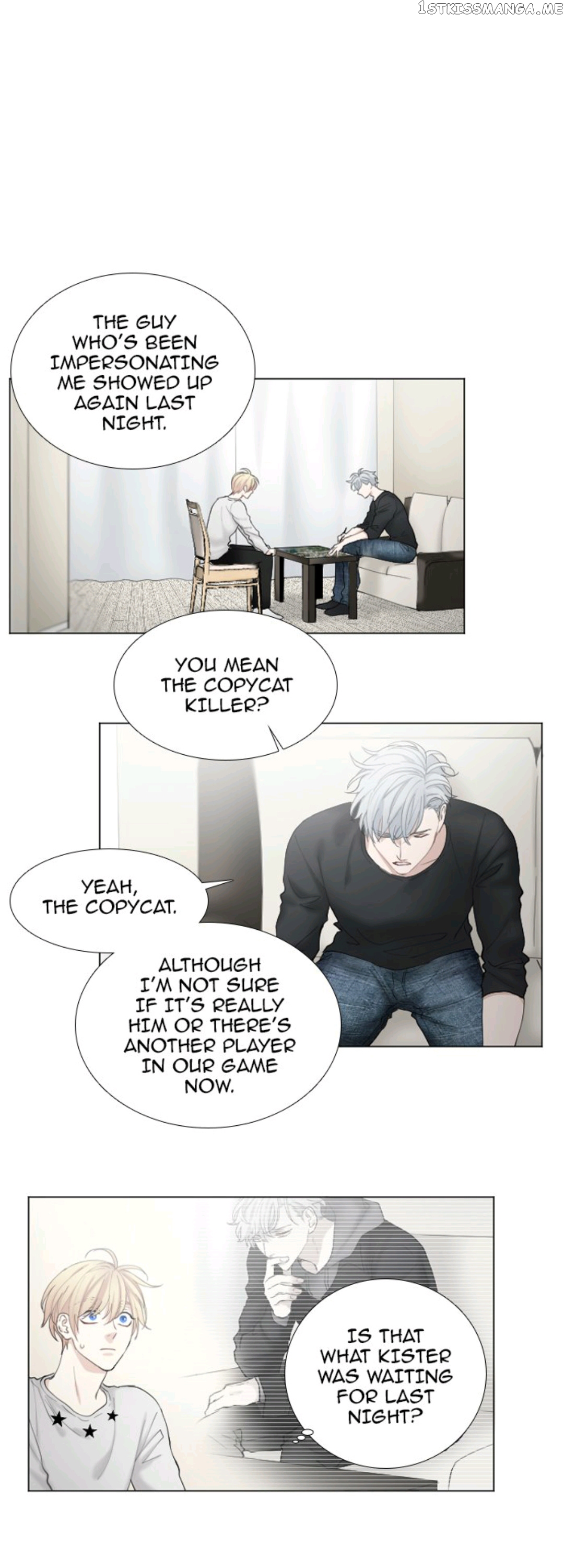 Criminal Interview chapter 25 - page 6