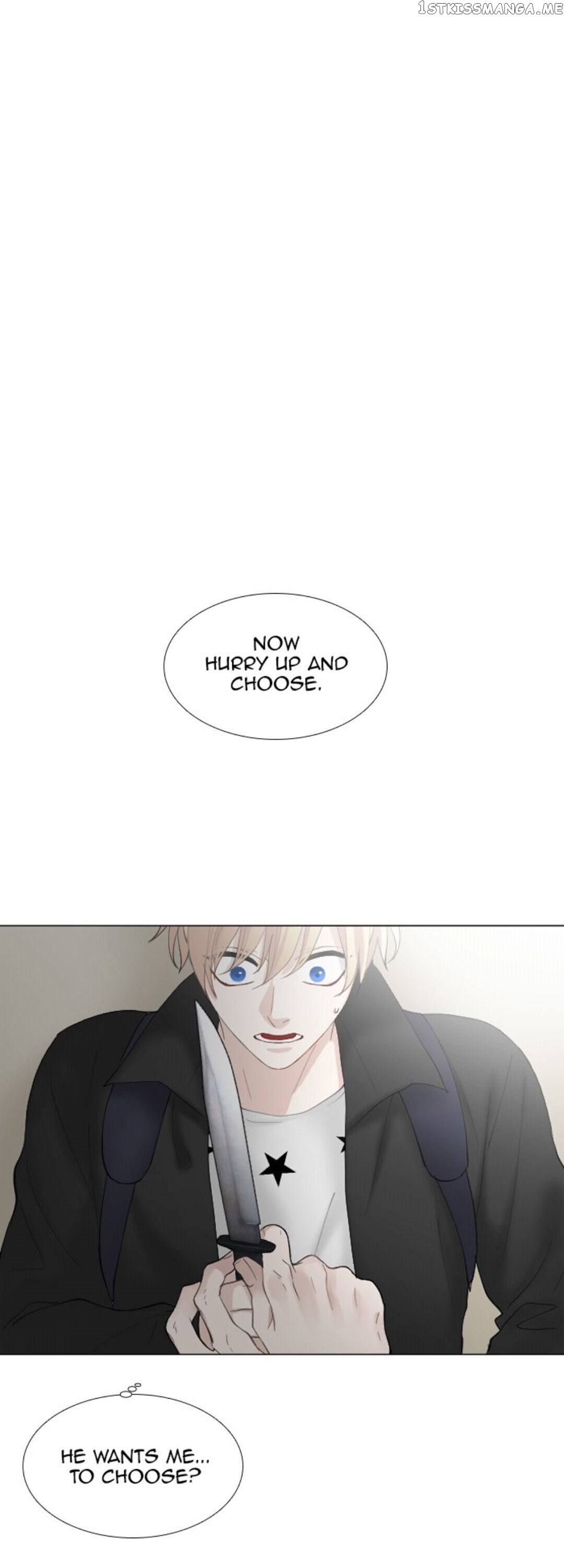 Criminal Interview chapter 24 - page 1