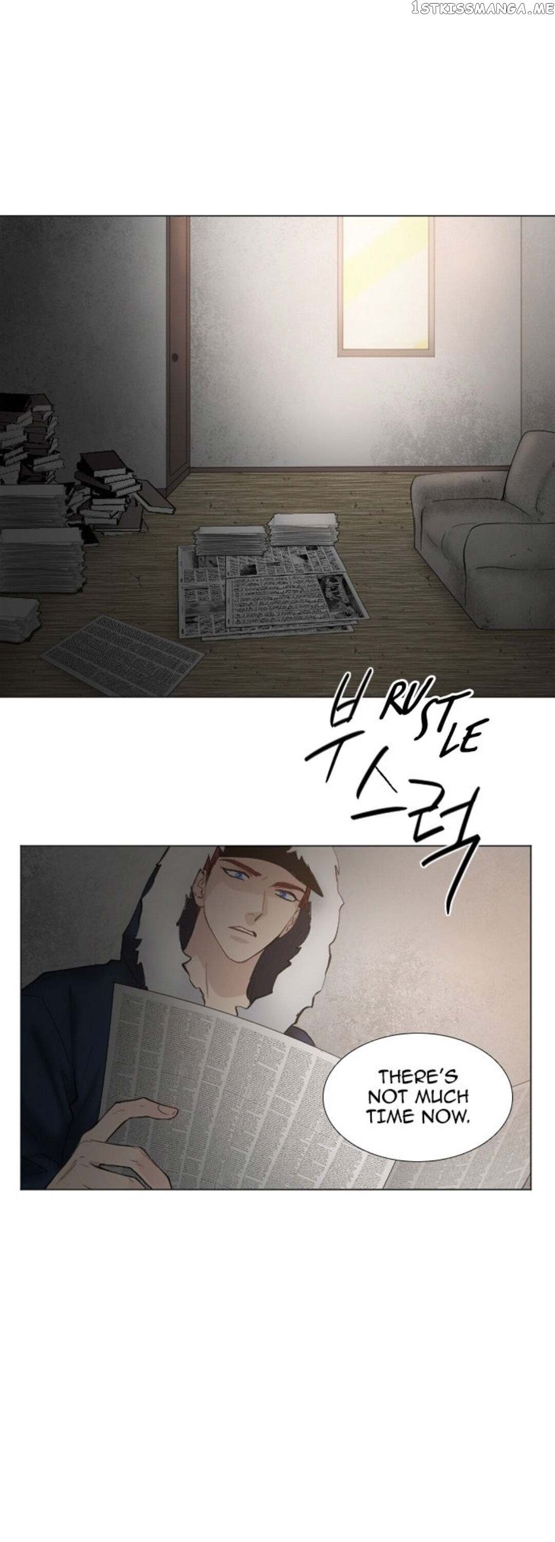 Criminal Interview chapter 24 - page 28