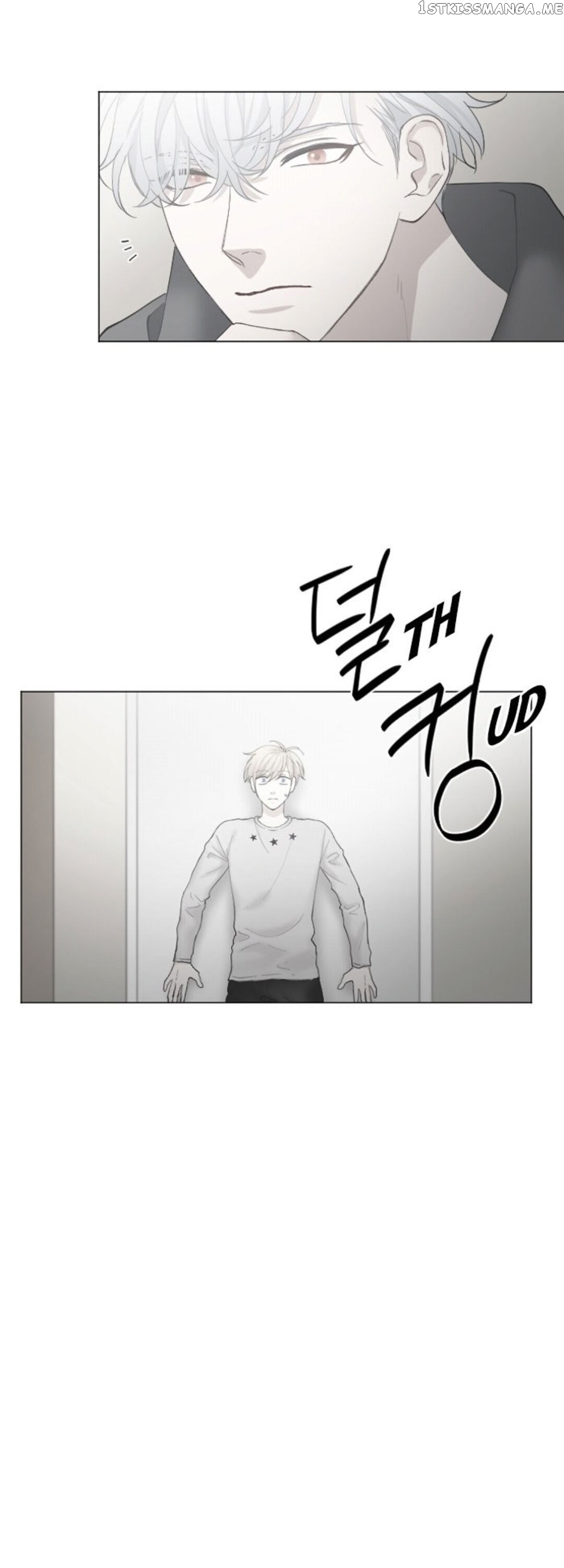 Criminal Interview chapter 24 - page 32