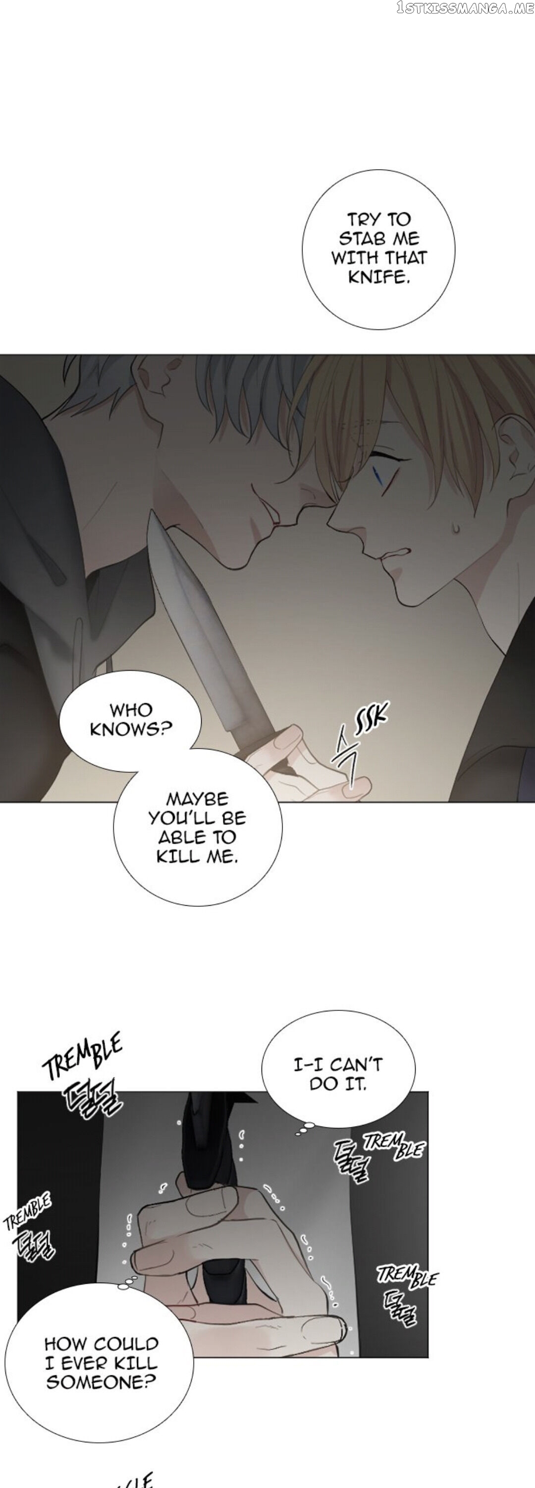 Criminal Interview chapter 24 - page 4