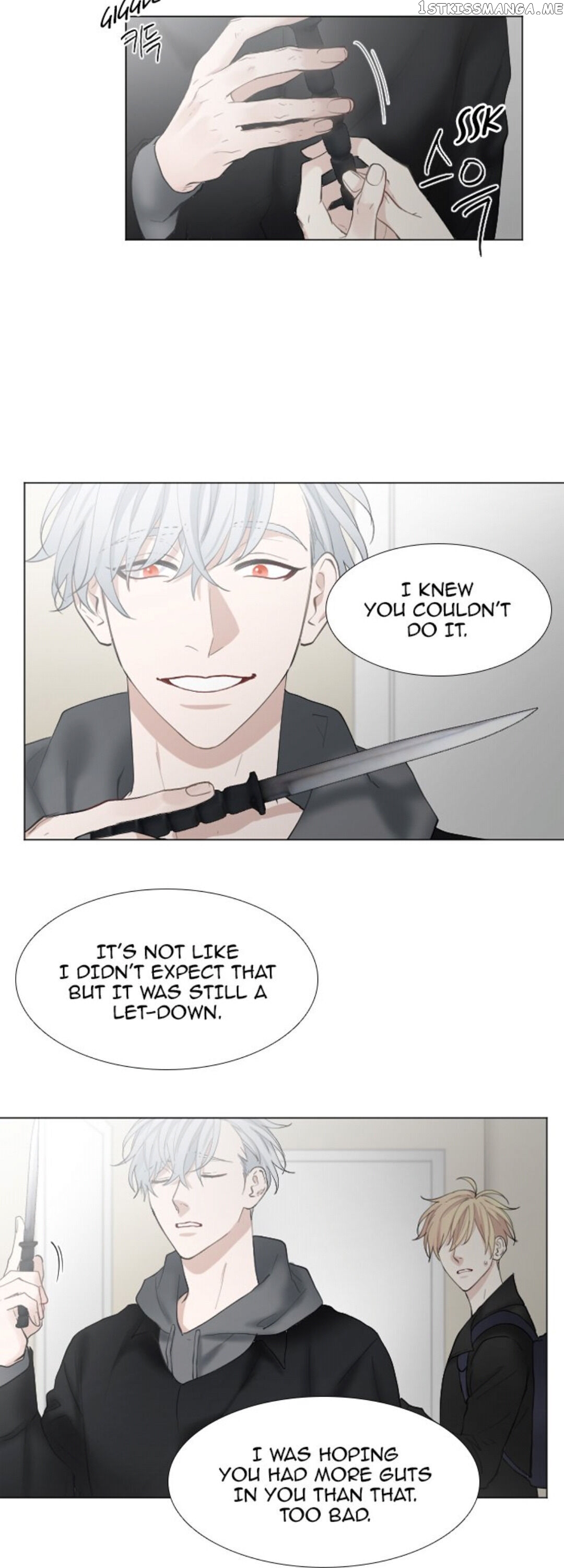 Criminal Interview chapter 24 - page 5