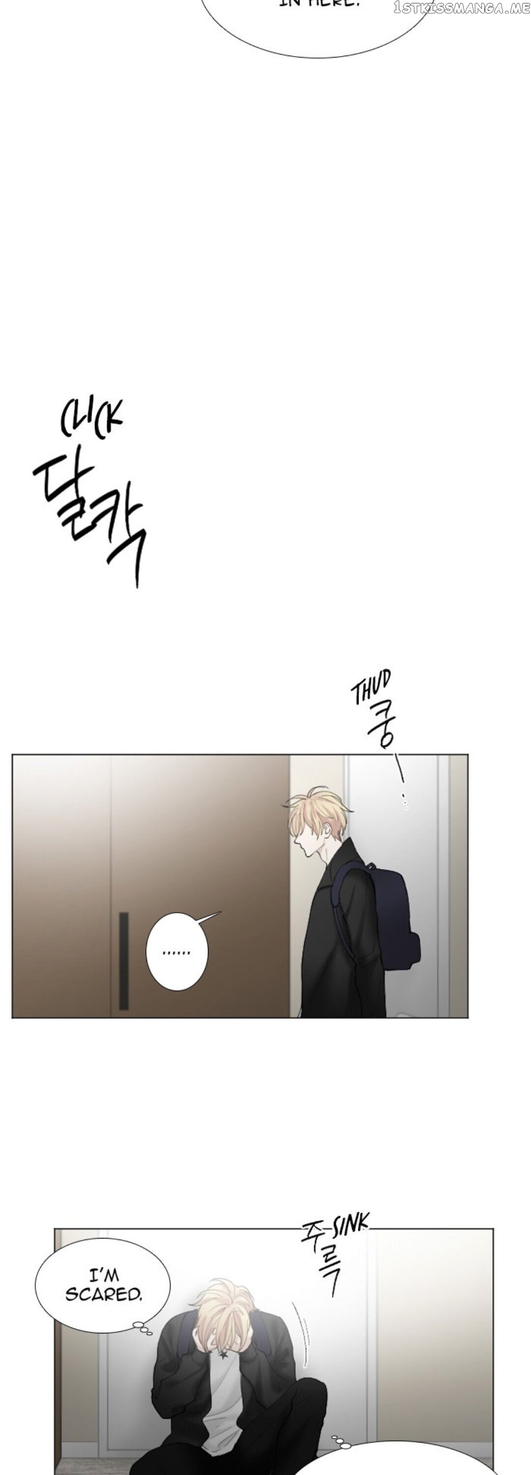 Criminal Interview chapter 24 - page 7