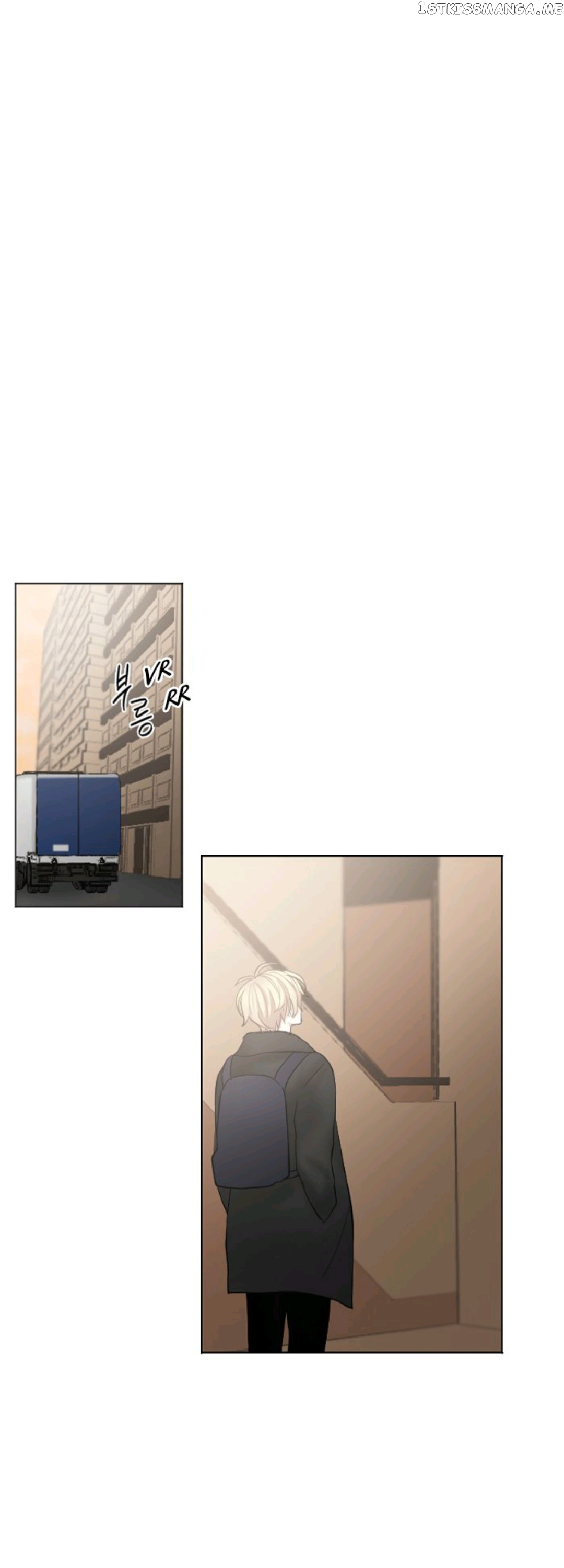 Criminal Interview chapter 23 - page 1