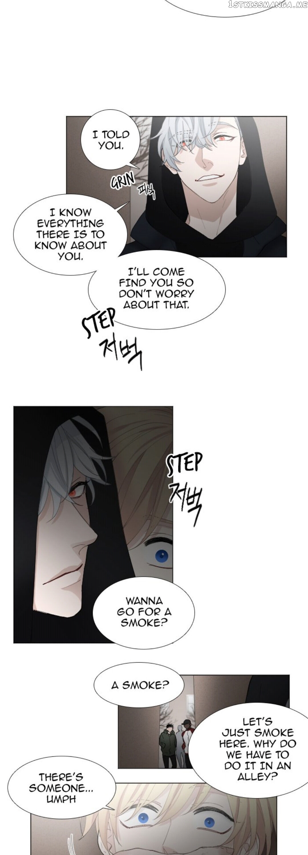 Criminal Interview chapter 22 - page 5