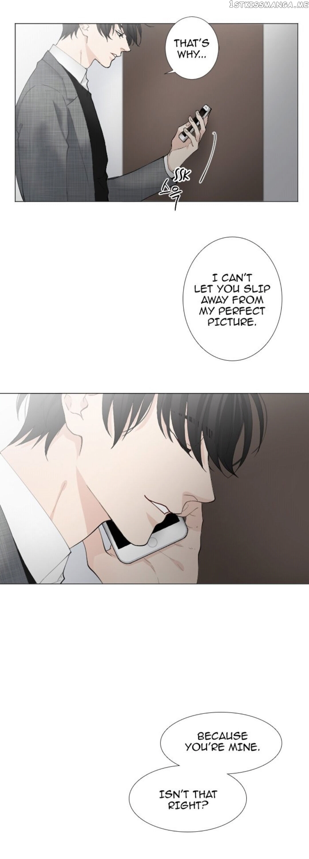 Criminal Interview chapter 21 - page 30