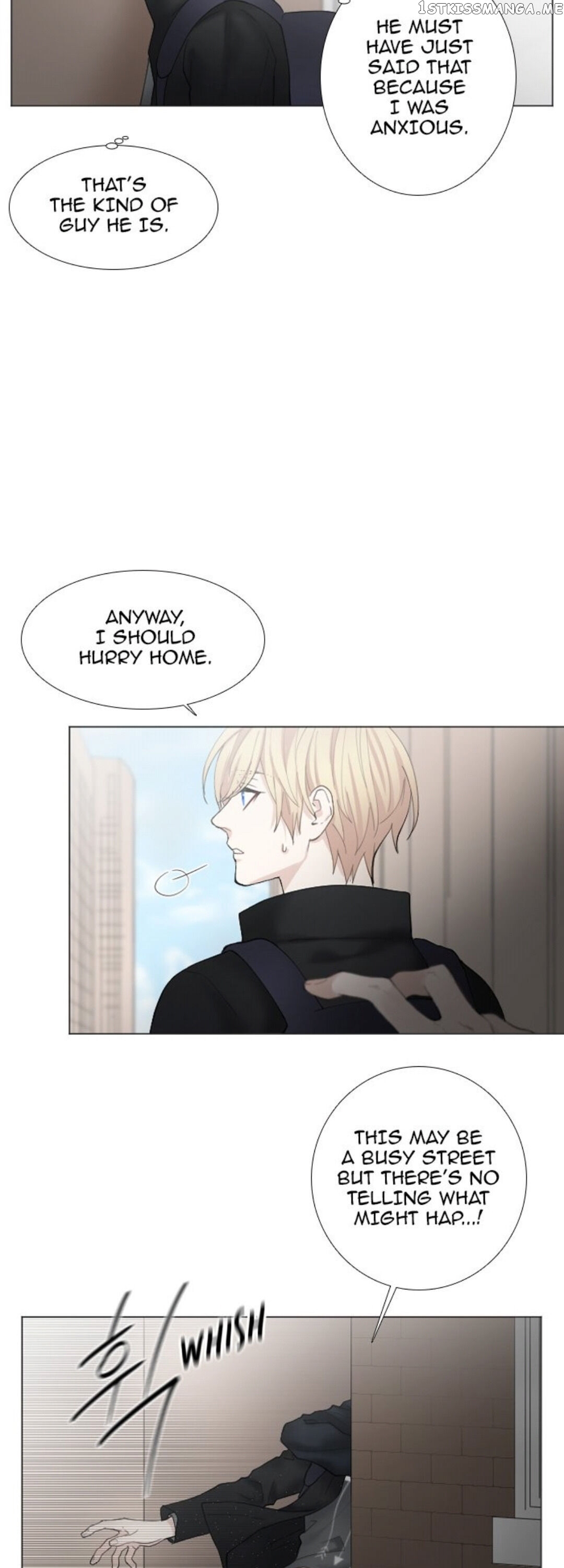Criminal Interview chapter 21 - page 33