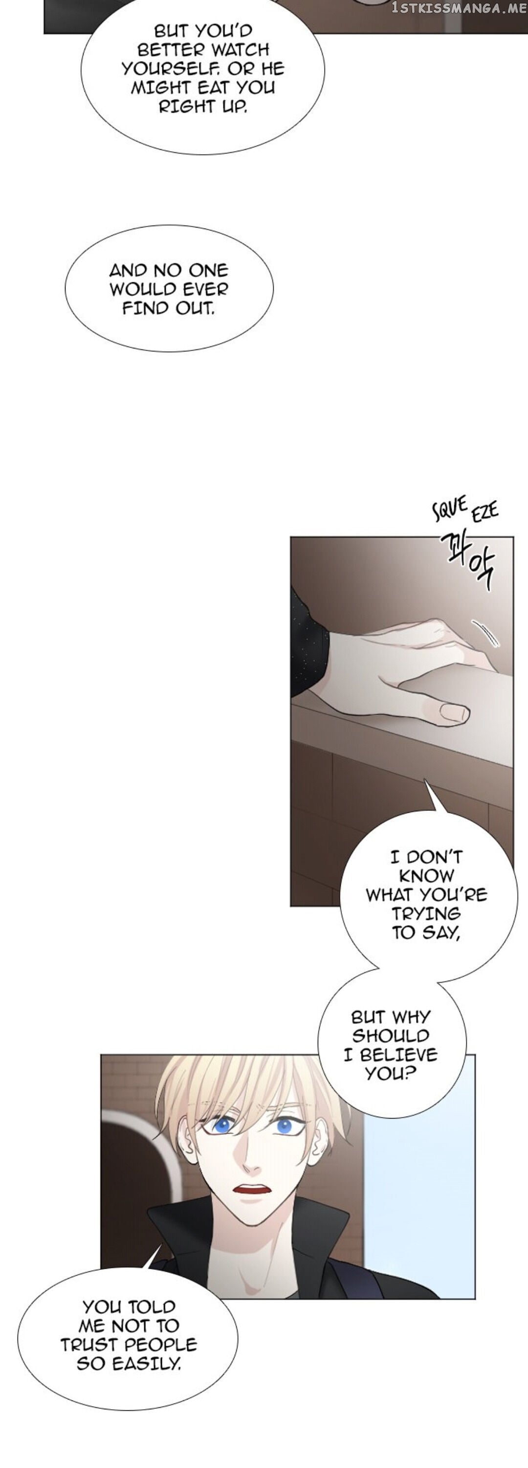 Criminal Interview chapter 21 - page 4