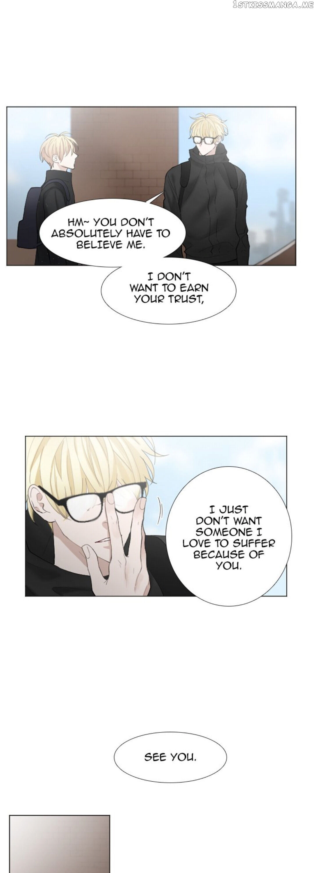 Criminal Interview chapter 21 - page 5
