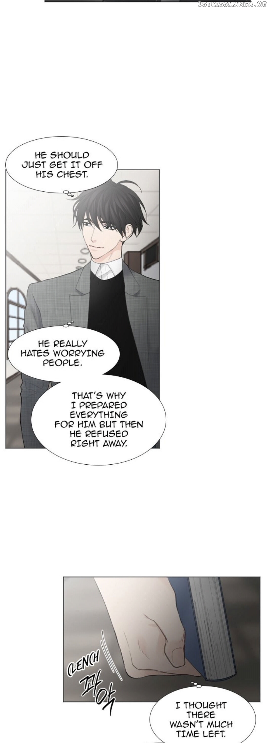 Criminal Interview chapter 21 - page 9