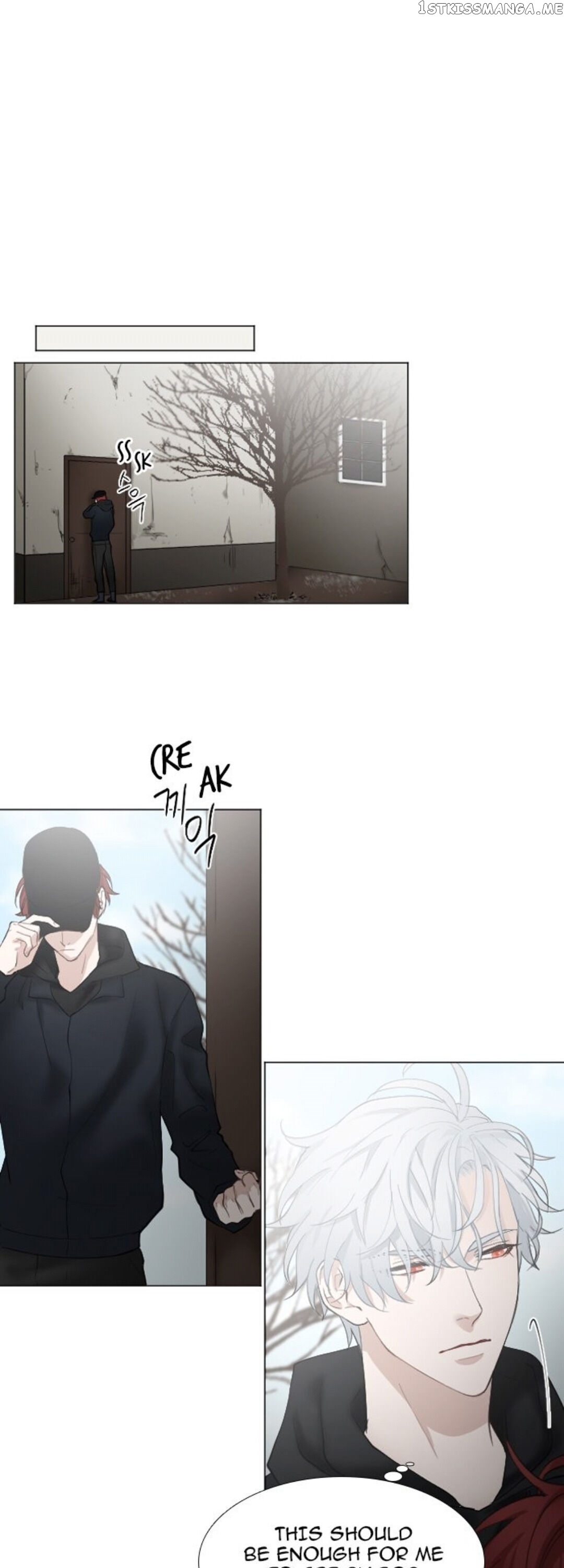 Criminal Interview chapter 20 - page 12
