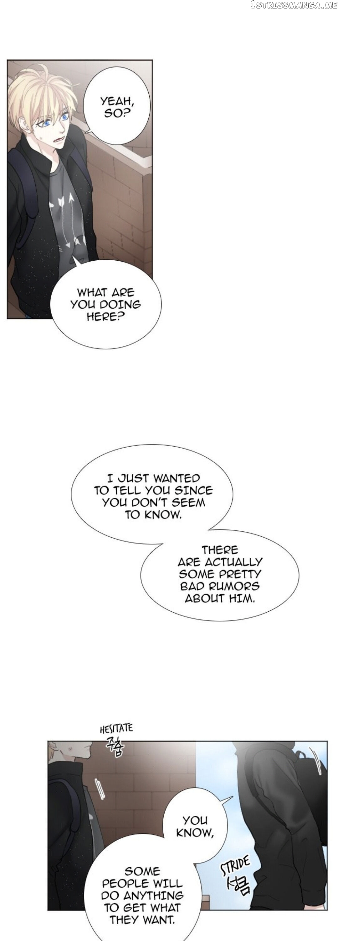 Criminal Interview chapter 20 - page 36