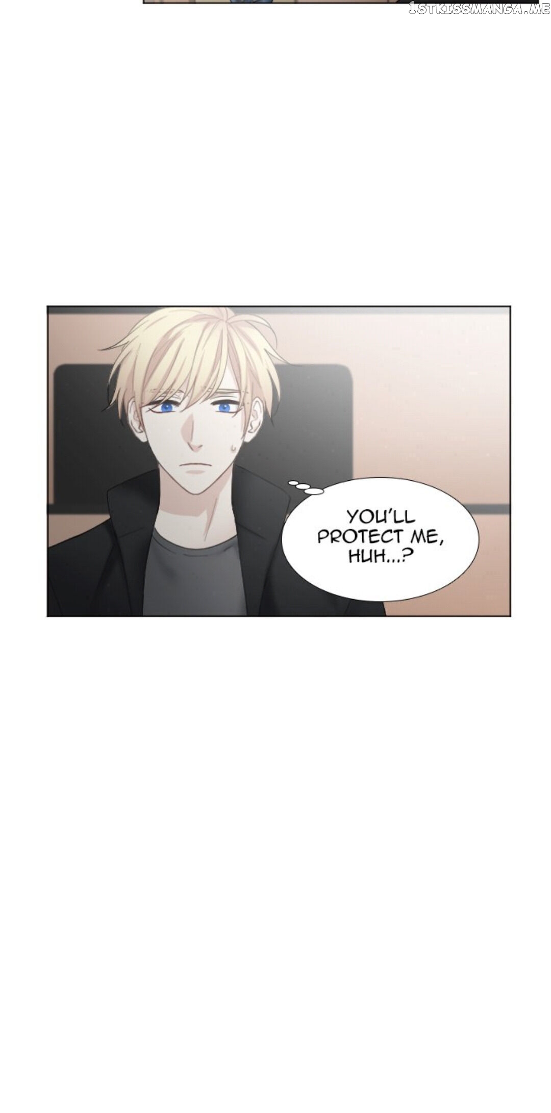 Criminal Interview chapter 20 - page 6