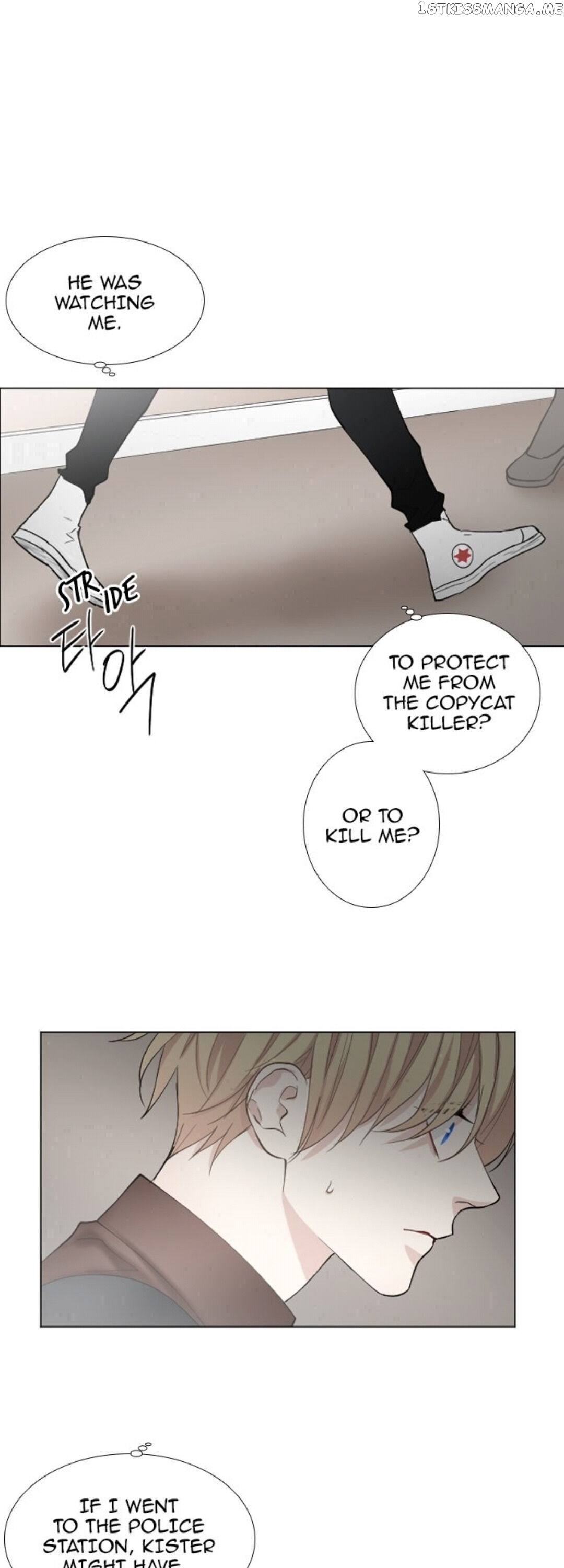 Criminal Interview chapter 19 - page 6