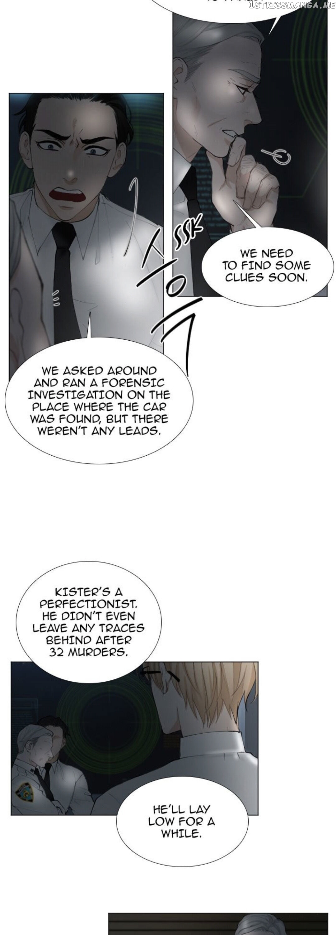 Criminal Interview chapter 18 - page 12