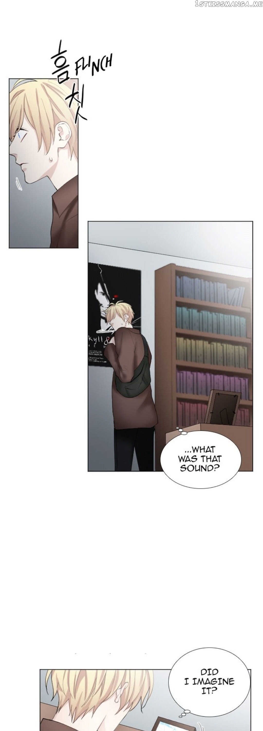 Criminal Interview chapter 18 - page 19