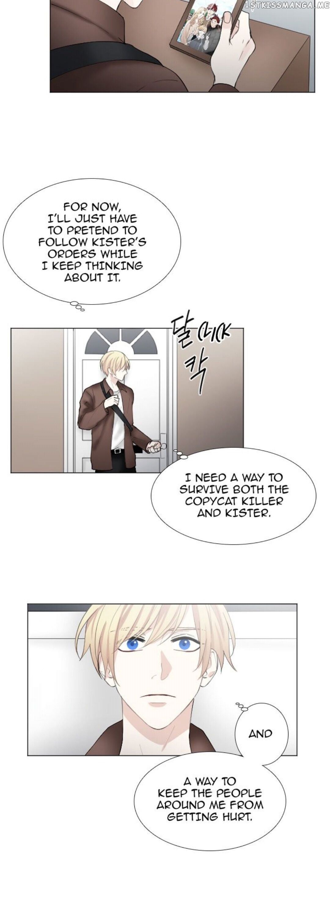 Criminal Interview chapter 18 - page 20