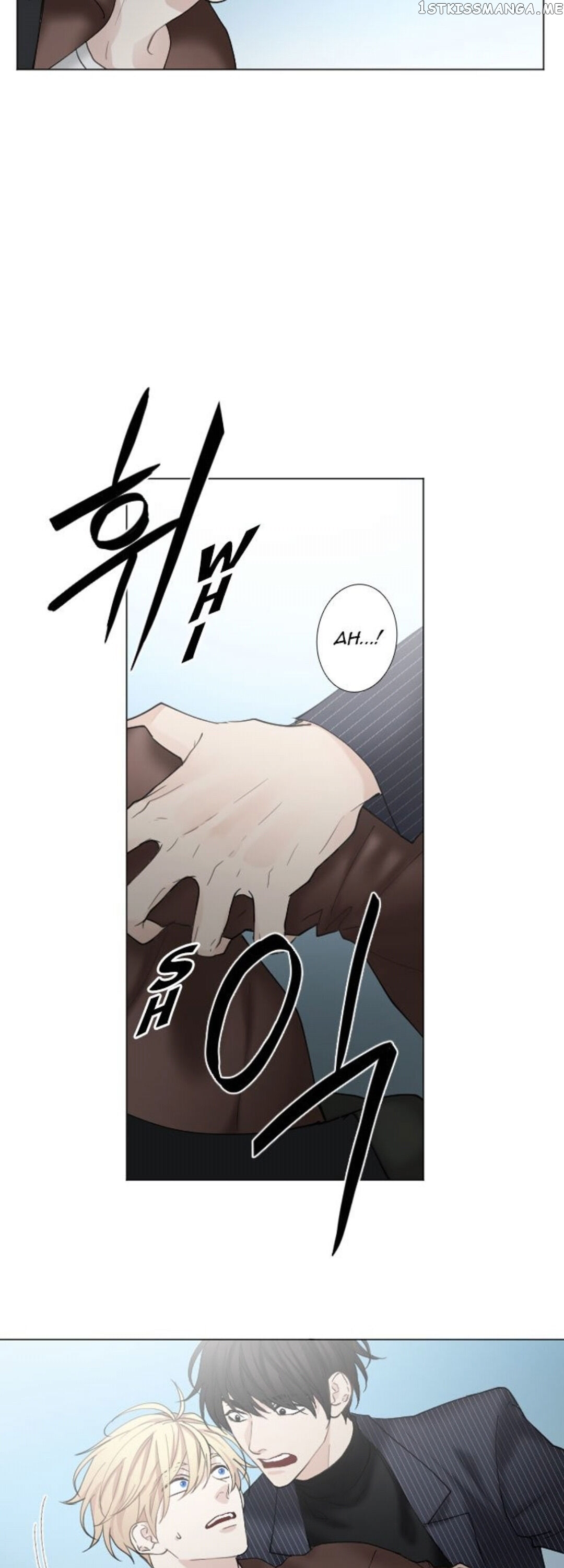 Criminal Interview chapter 18 - page 26
