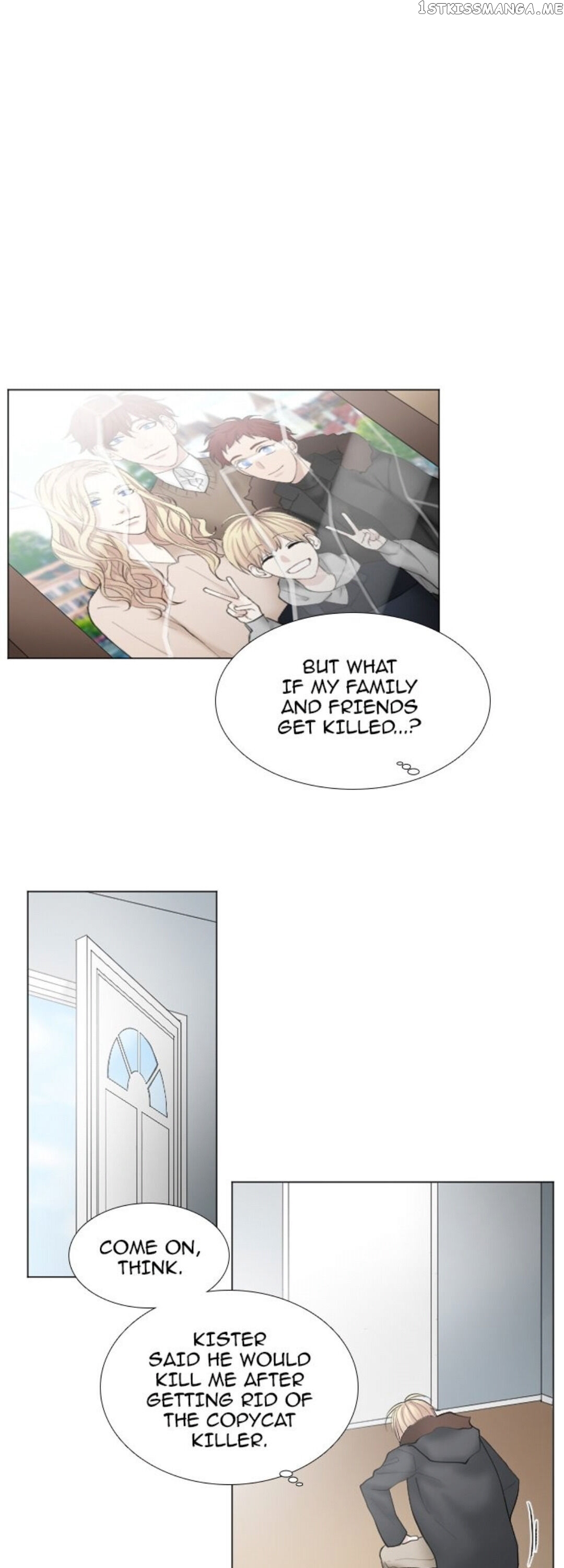 Criminal Interview chapter 18 - page 7