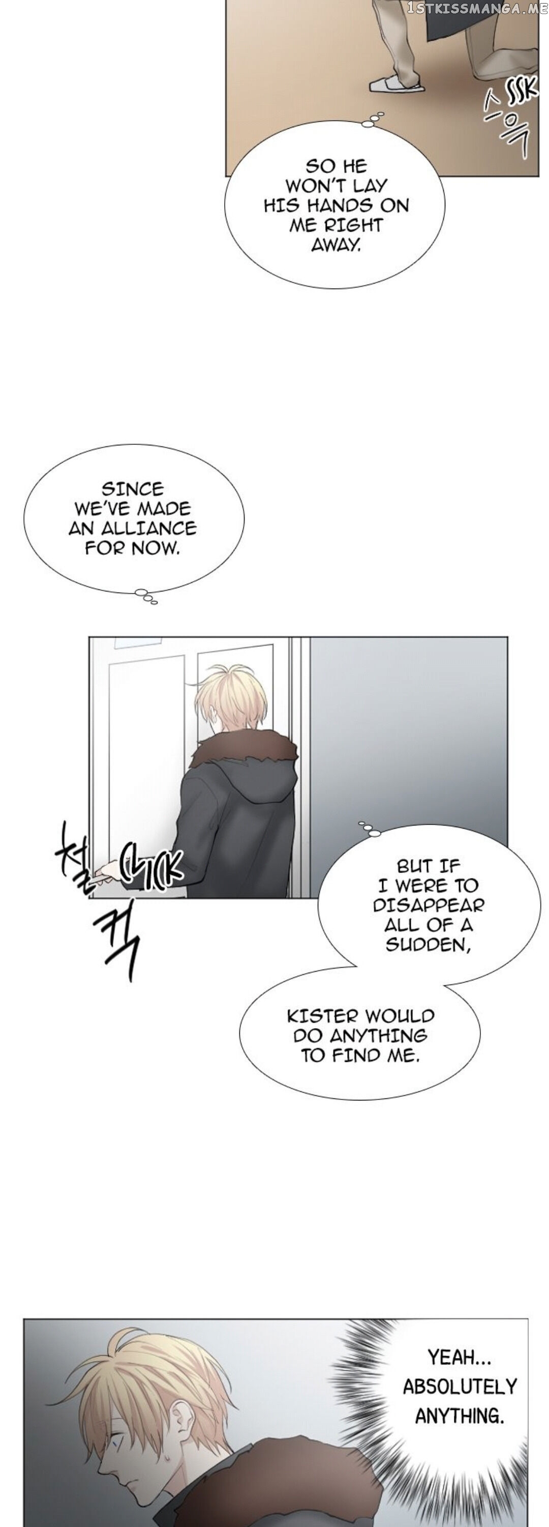 Criminal Interview chapter 18 - page 8