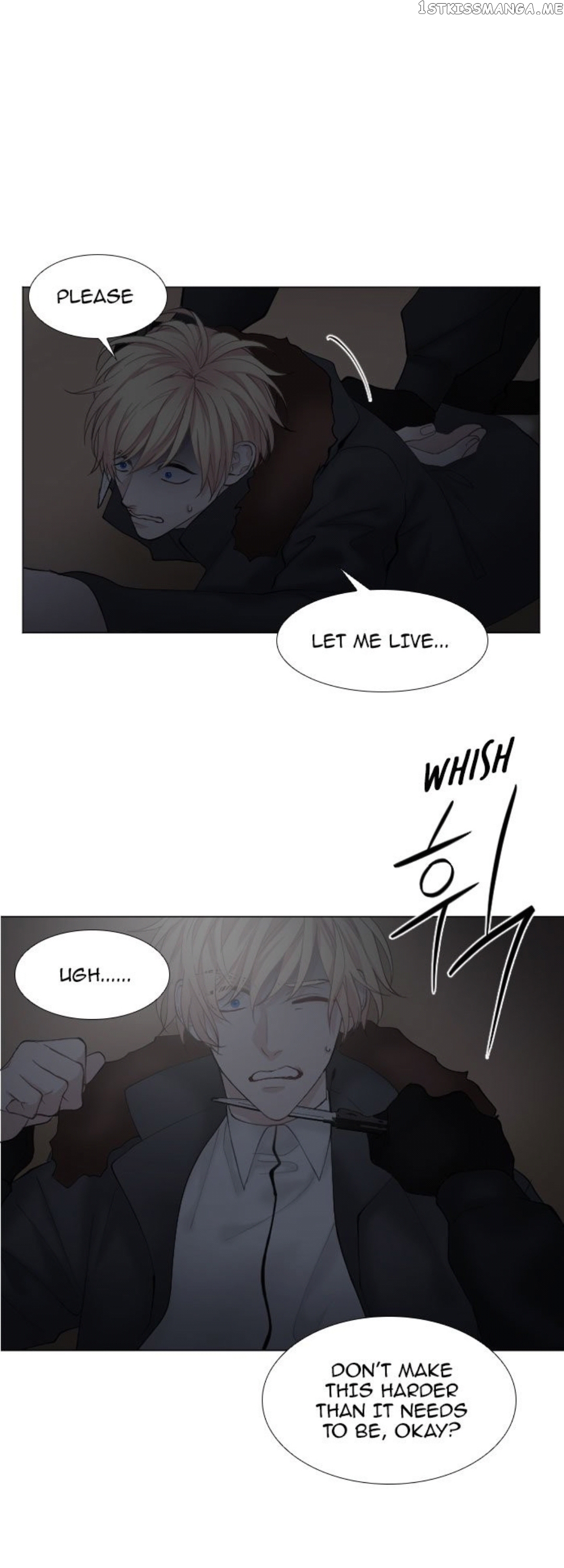 Criminal Interview chapter 17 - page 10