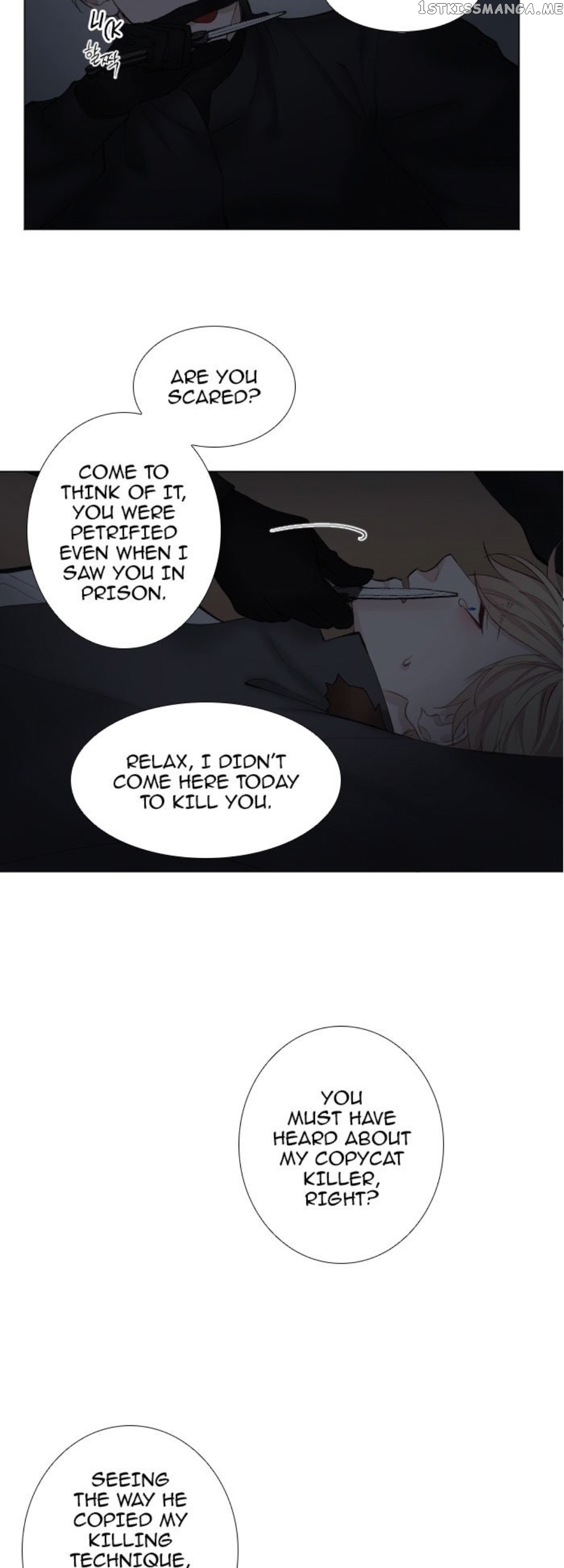 Criminal Interview chapter 17 - page 12