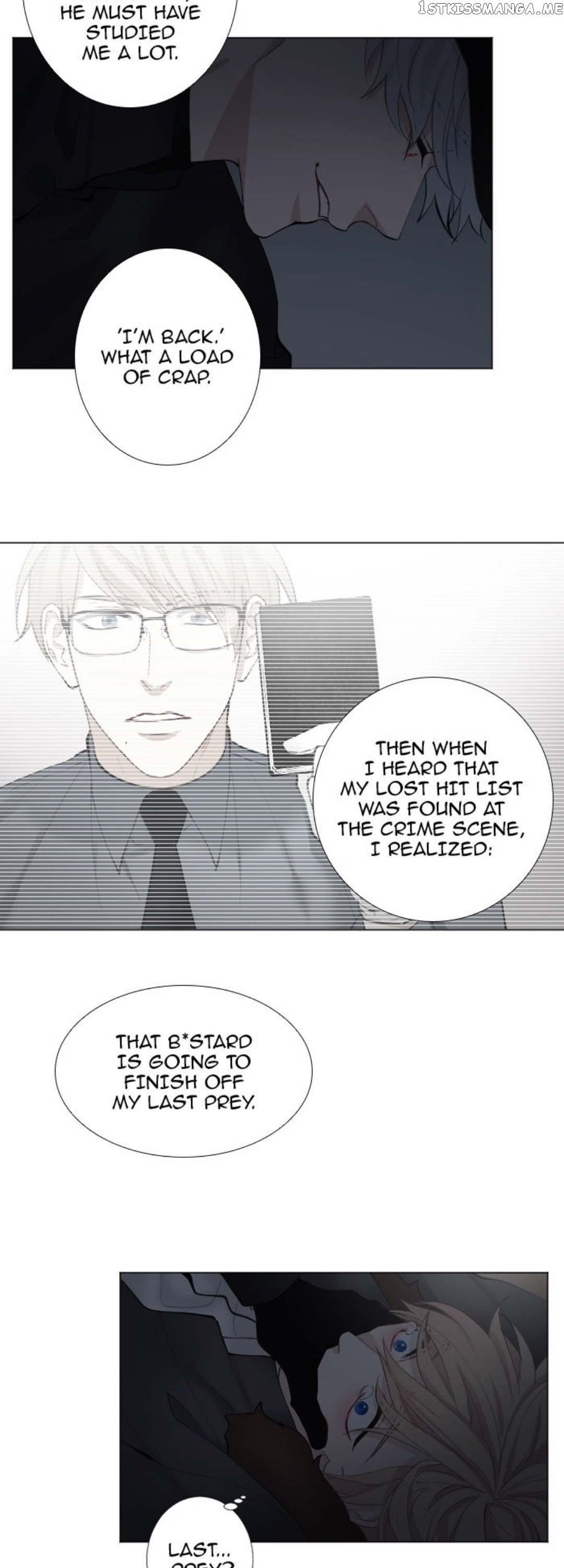 Criminal Interview chapter 17 - page 13