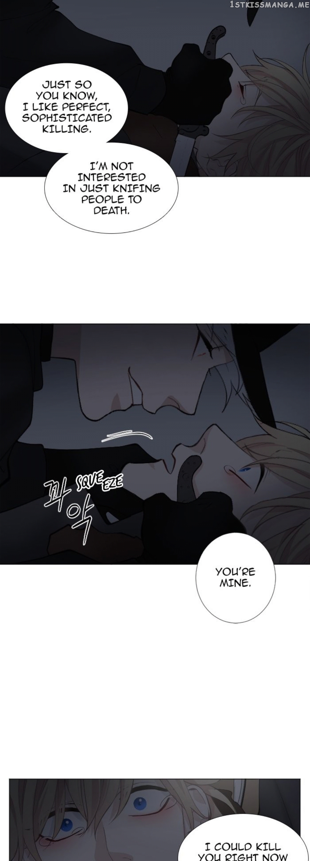 Criminal Interview chapter 17 - page 18