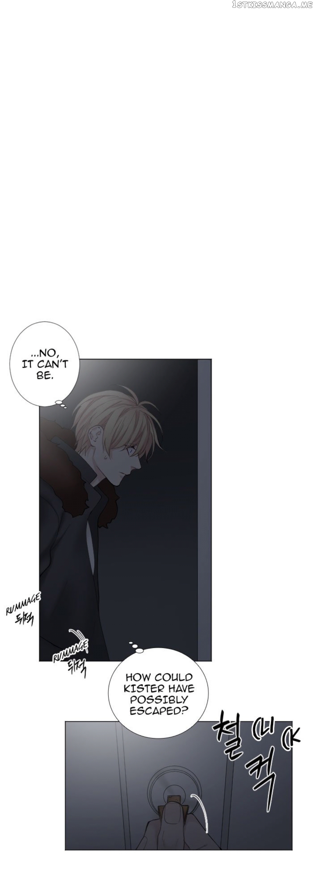 Criminal Interview chapter 17 - page 2