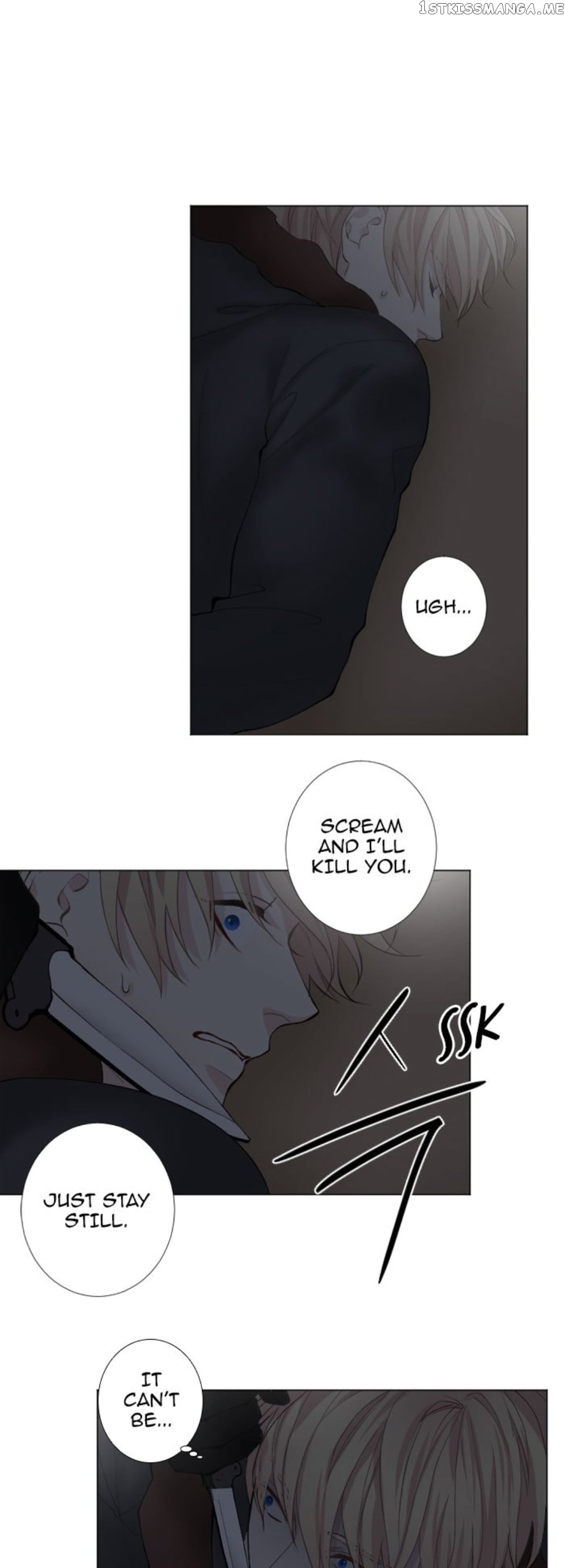 Criminal Interview chapter 17 - page 6
