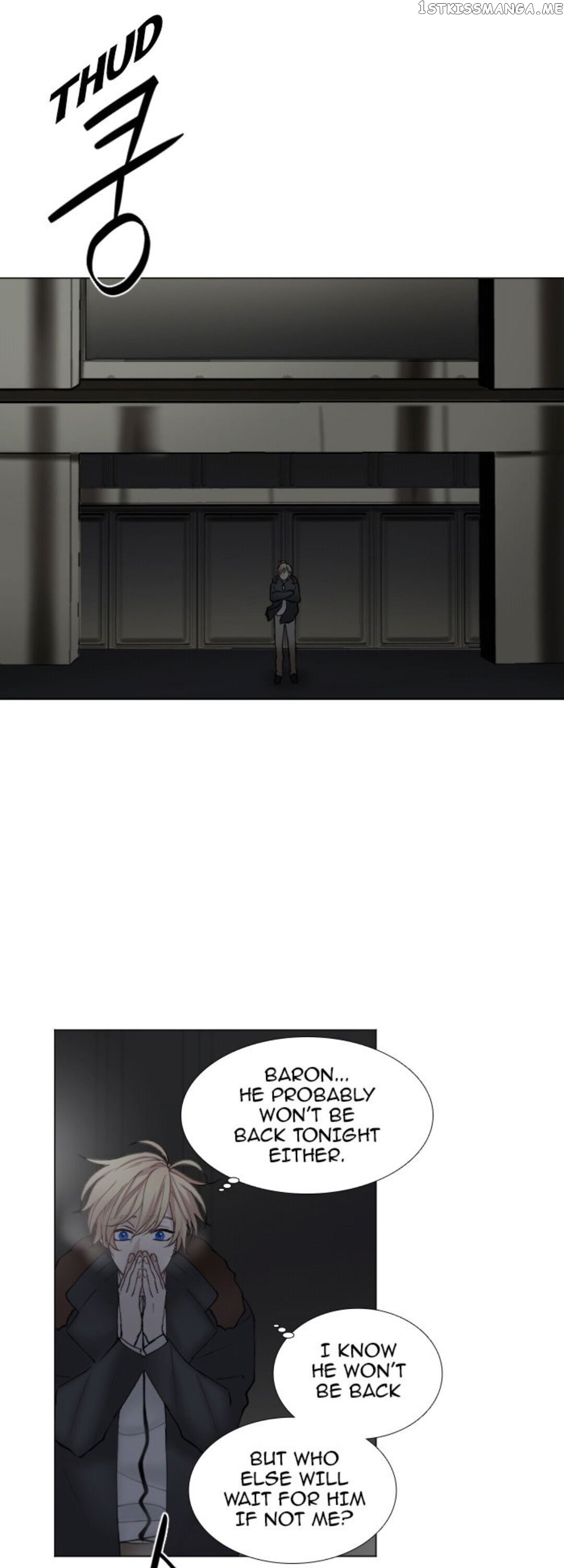 Criminal Interview chapter 16 - page 23