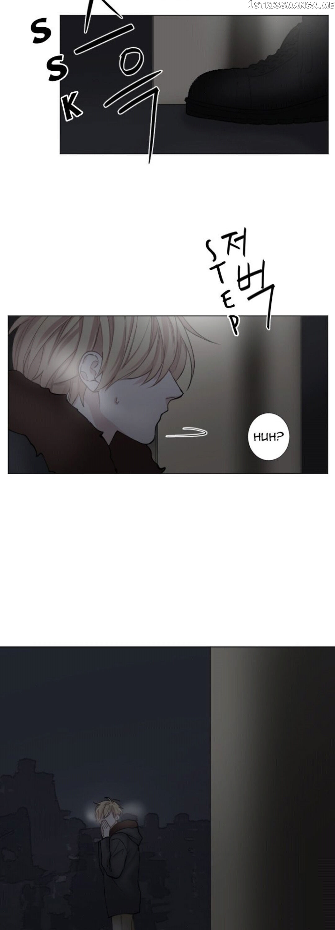 Criminal Interview chapter 16 - page 24