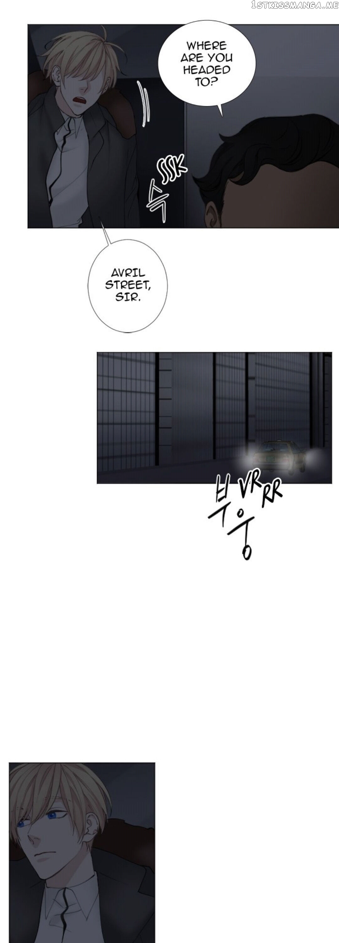 Criminal Interview chapter 16 - page 26
