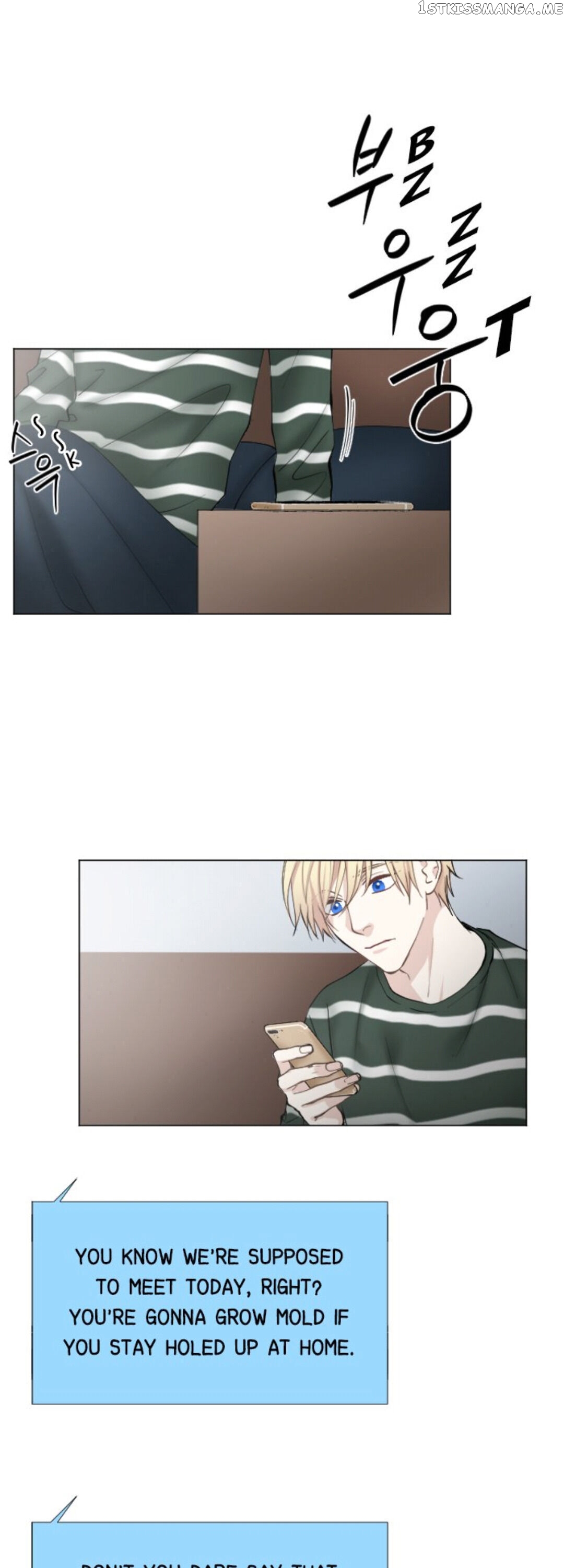 Criminal Interview chapter 15 - page 2